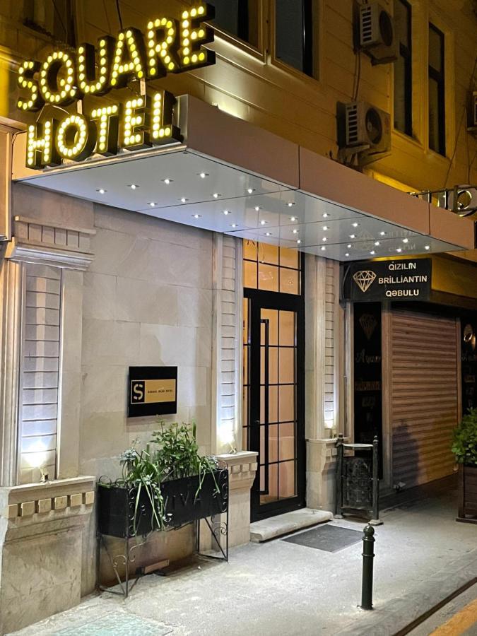 Square Baku Hotel المظهر الخارجي الصورة